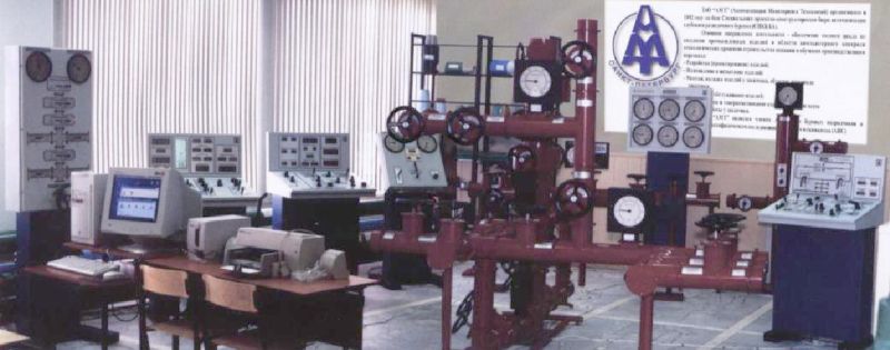 File:Gas-drilling-1.jpg