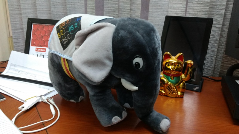 File:IBMElephant-002.jpg