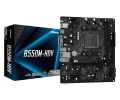Thumbnail for version as of 04:08, 28 August 2023