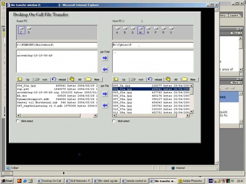 File:IBM-DeskopOnCall-002.jpg