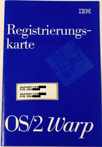 File:24H2263 M157120 005.jpg