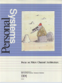 Thumbnail for version as of 17:11, 7 April 2019