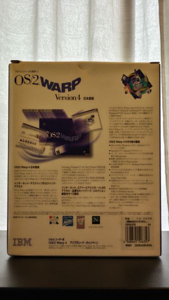 File:39H6439 010.jpg