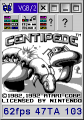 Thumbnail for version as of 04:33, 28 June 2013