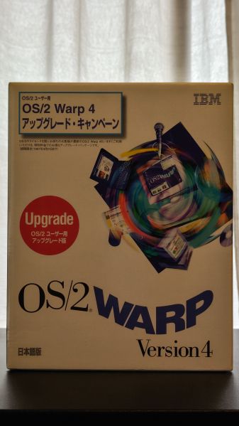 File:39H6439 009.jpg