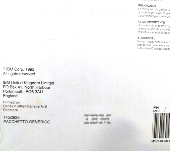 File:14G0825 007.jpg