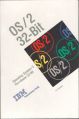 Thumbnail for version as of 18:19, 2 July 2024