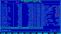 Thumbnail for version as of 16:08, 3 August 2023