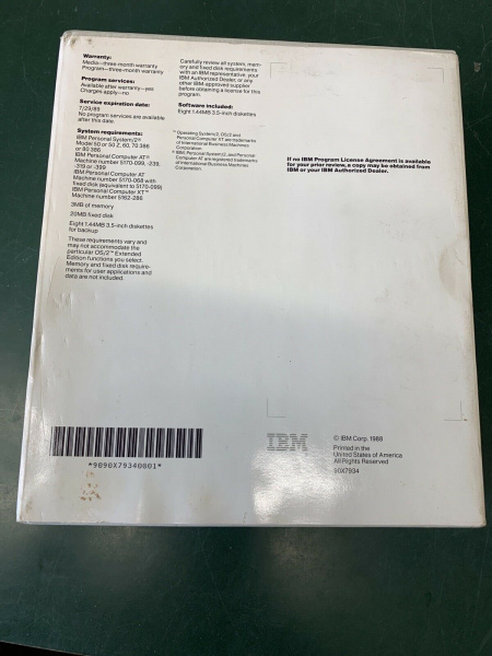 File:OS2 EE 1-0 003.jpg