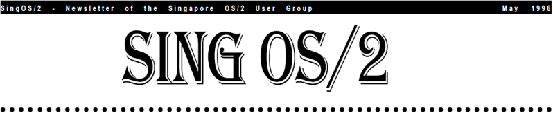File:SingOS2 Header.png