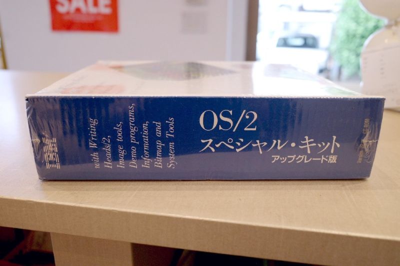 File:84G1116 006.jpg