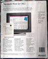Version 1.1 Back