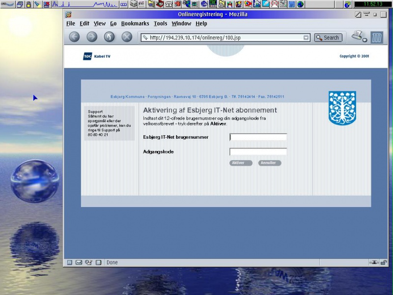 File:CableModem-007.jpg