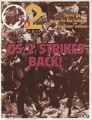 Thumbnail for version as of 01:48, 28 December 2018