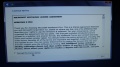 Thumbnail for version as of 15:56, 3 November 2013