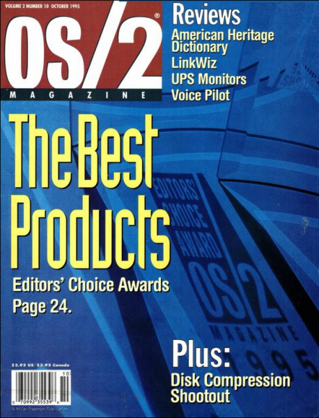 File:OS2Mag-V2N10-Oct-1995.png