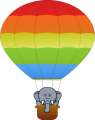 Artie Air Balloon