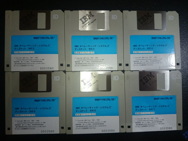 File:OS213SEJP 003.jpg