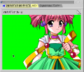 Thumbnail for version as of 17:21, 27 November 2021
