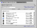 Thumbnail for version as of 17:20, 27 November 2021