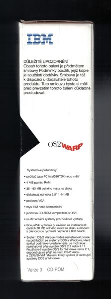 File:45H4484 004.jpg