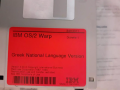 Thumbnail for version as of 05:01, 6 September 2024