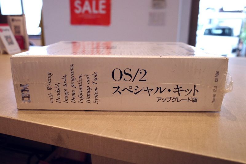 File:84G1116 003.jpg